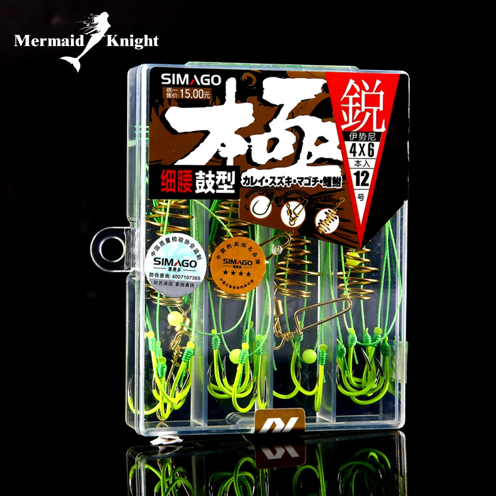 Fluorescence  4PCS High quality Capture off ability fishing hook explosion hook Increase the success rate to catch big fish#6-13