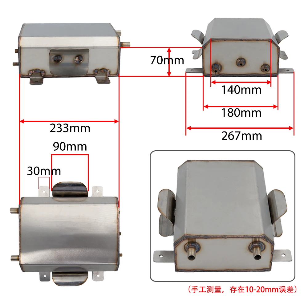 Universal 3.5L Racing Stainless steel Oil Catch Can Oil Tank Continuous Fuel Supply Ldeal For 1/4 Mile Race