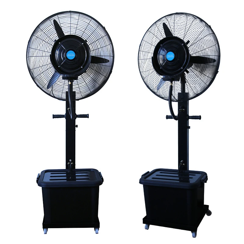 Electric Fan Air Hu… - image