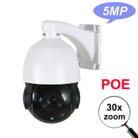 4K 8MP PTZ Camera Outdoor 30X Zoom Motion Detection IR 80m 360° Pan Range Hikvision-Compatible POE PTZ IP camera Onvif H.265