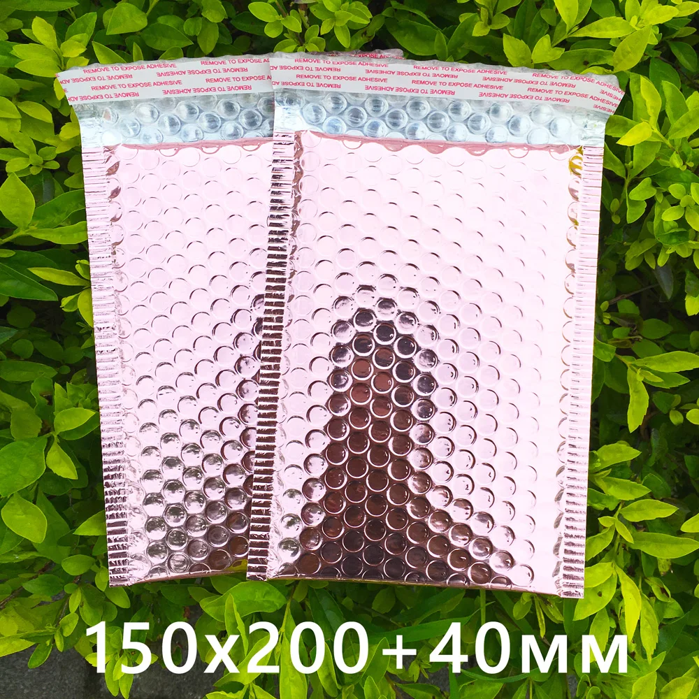 10pcs 15x20+4cm Rose Gold Bubble Envelop/Rose Gold Foil Bubble Mailer for Gift Packaging & Wedding Favor Bag&Mailing Envelopes