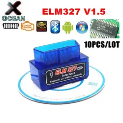 10PCS ELM327 Super Mini V1.5 Bluetooth ELM 327 Version 1.5 OBD2 for Android Torque Car Code Scanner FW V1.5 SW V2.1 Diagnostic