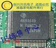 46H4649