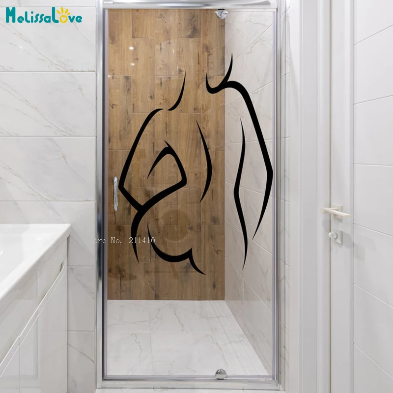 Silueta de silueta Sexy para chica, calcomanías de pared de baño para Fitness, Simple, Bar, Club, arte, ducha, YT6334