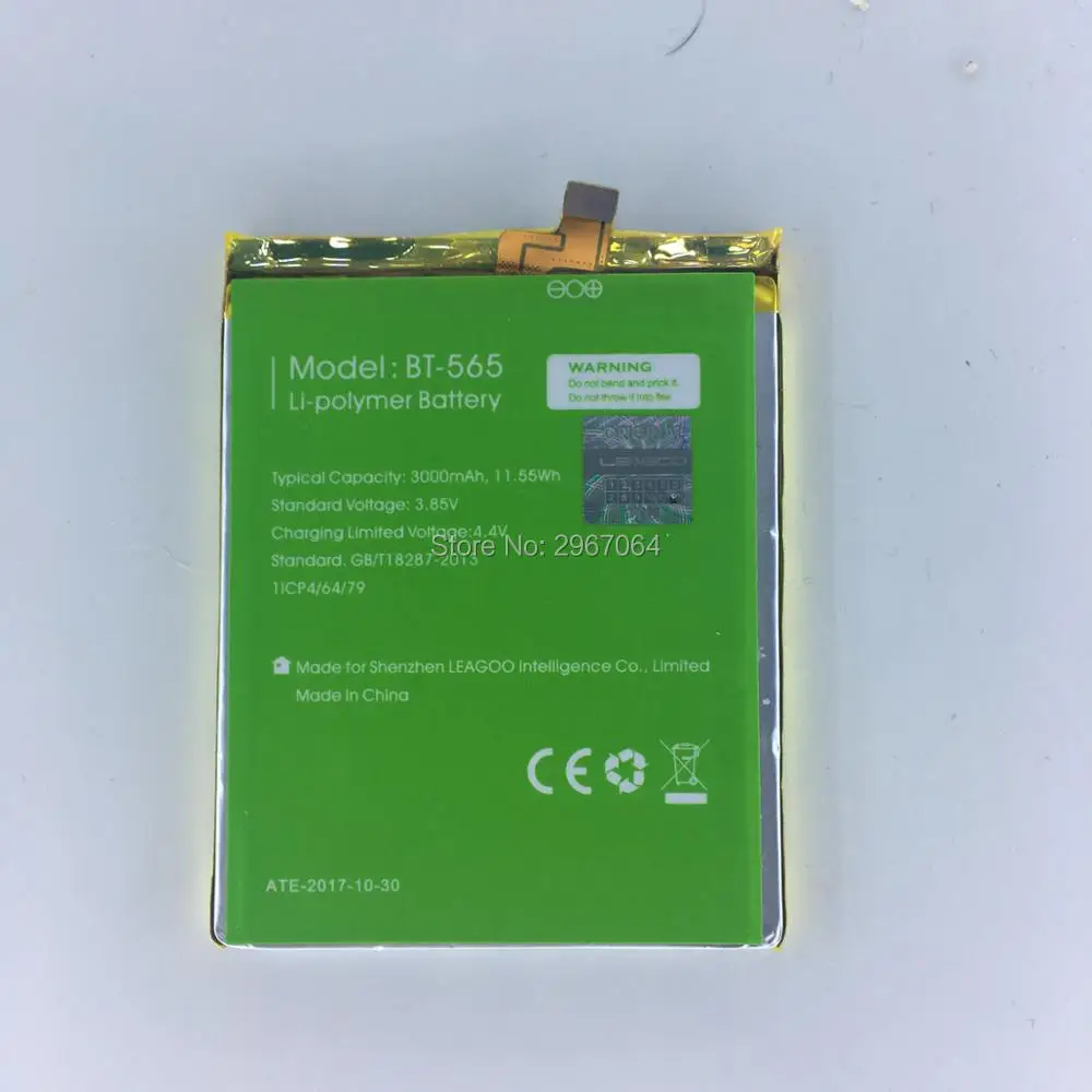 

YCOOLY for LEAGOO T5 Battery 3000mAh 5.5inch MTK6750T 2023 Production Date For LEAGOO Phone Battery BT-565 BT-566