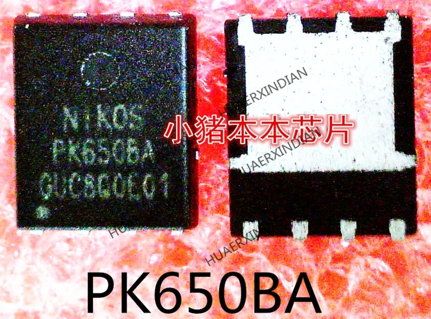 

Brand New Original PK650BA PK6508A PK65OBA QFN-8 High Quality