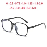 Gafas de visión corta con marco grande para hombre y mujer, lentes de plástico camaleón para miopía, gafas graduadas de 0-0,5-1,0 a-6,0