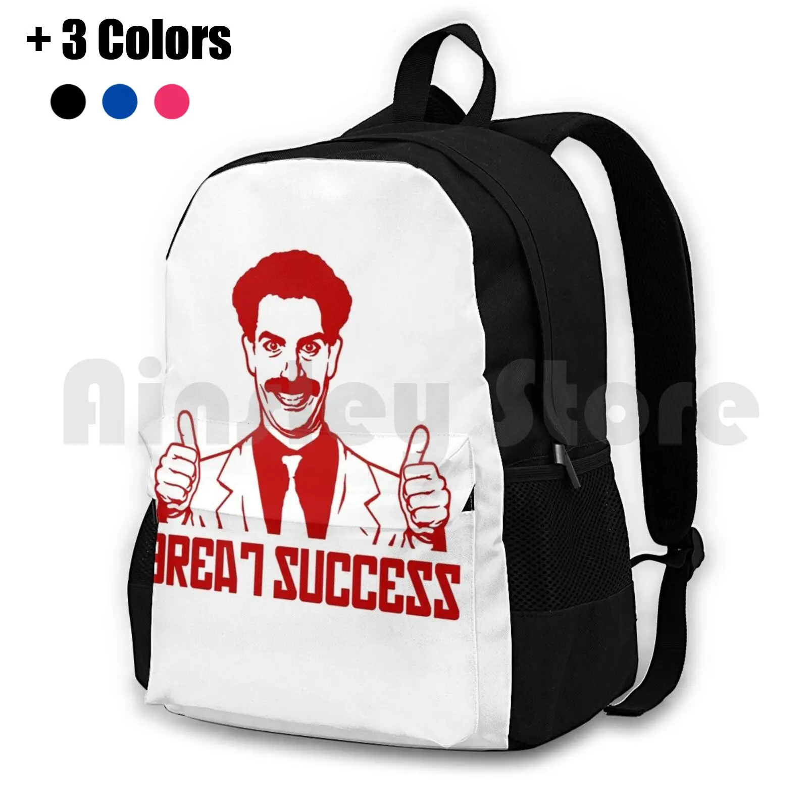 Outdoor Hiking Backpack Riding Climbing Sports Bag Great Success Ali Cohen Baron Quote Text Funny Parody Haha Humor Internet