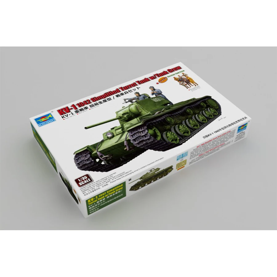 

Trumpeter масштаб 1/35, КВ-1 1942 года, упрощенный танк с башней и военной пластиковой сборкой танкового экипажа # 09597