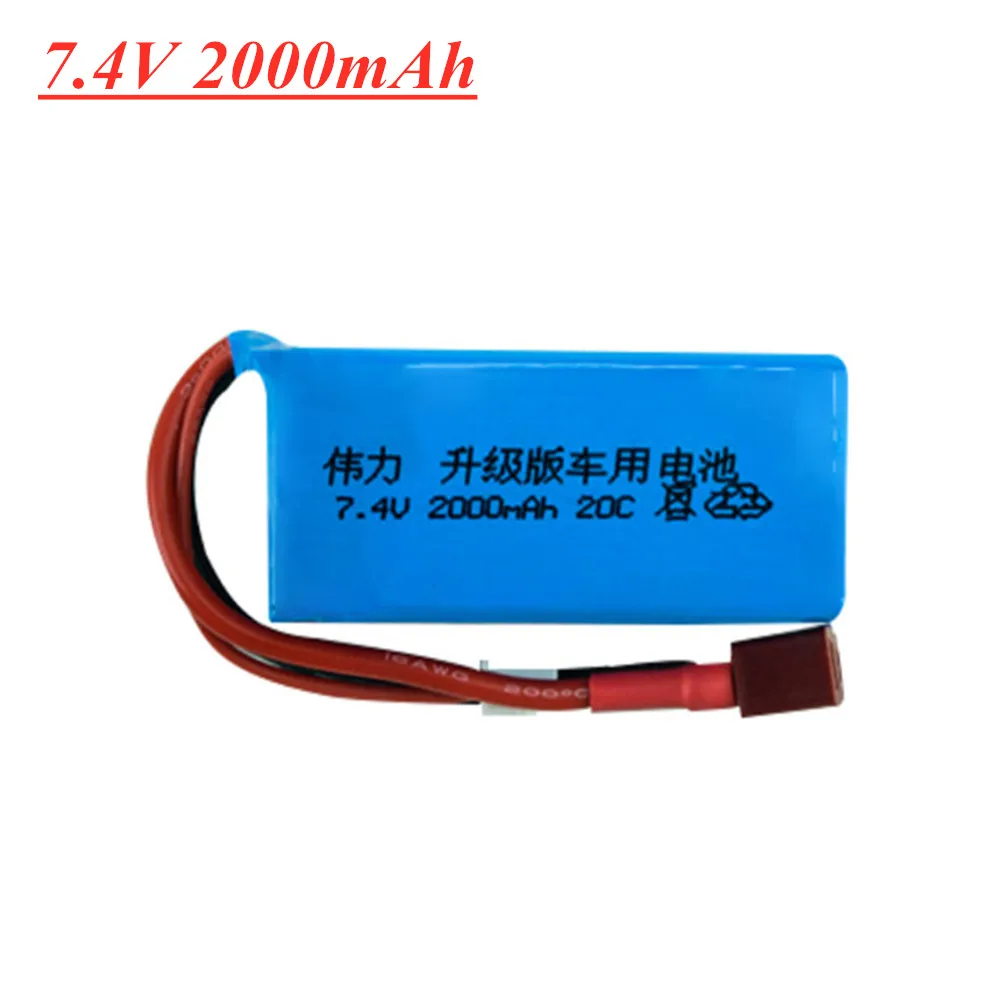 7.4V 2000mAh 20c rechargeable battery for A949 A959-B A969 A979-B K929-B Remote Control car 2s 7.4v LiPo battery for Wltoys car