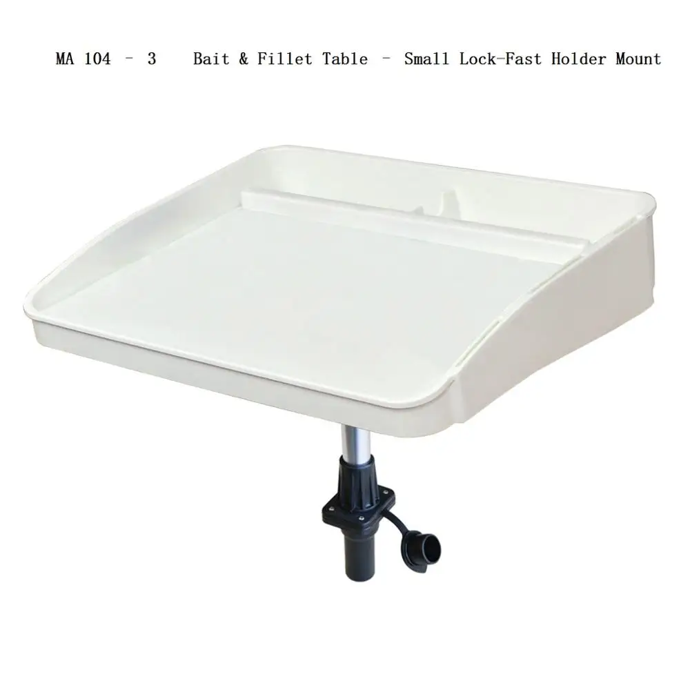 Bait & Fillet Table 460*375mm Rod Holder/ Rail /Lock Fast Holder Mount Marine Boat Fishing MA 104