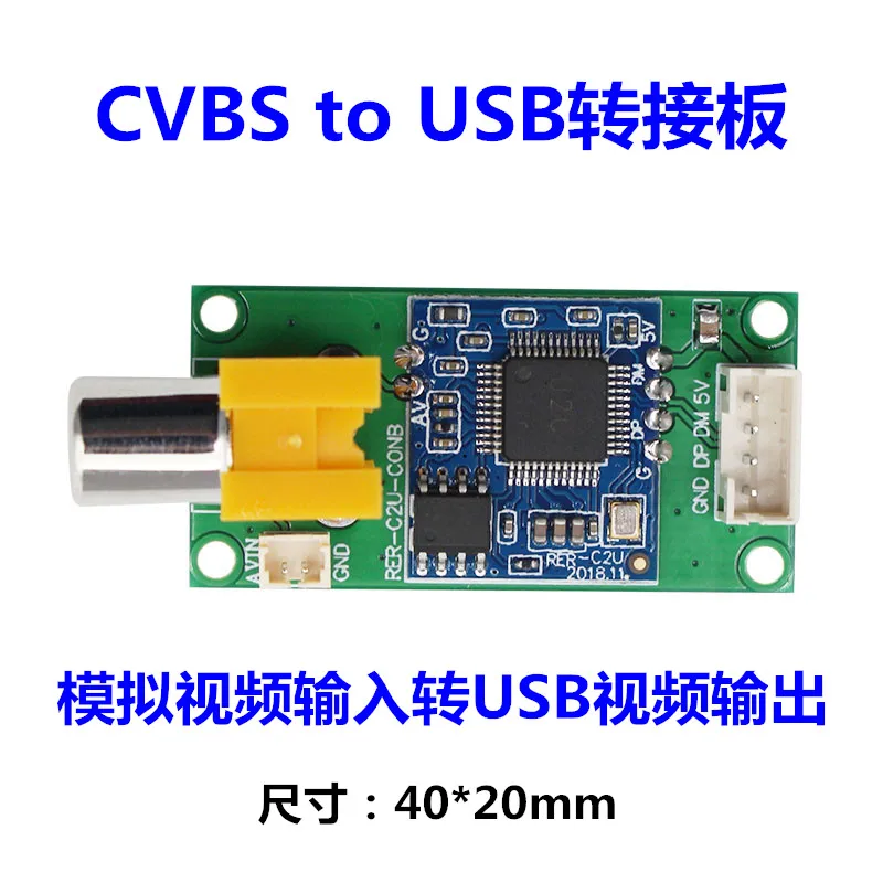 

Analog AV Video Input to Digital USB Camera Adapter Board CVBS to UVC Driveless RCA Plug Wiring