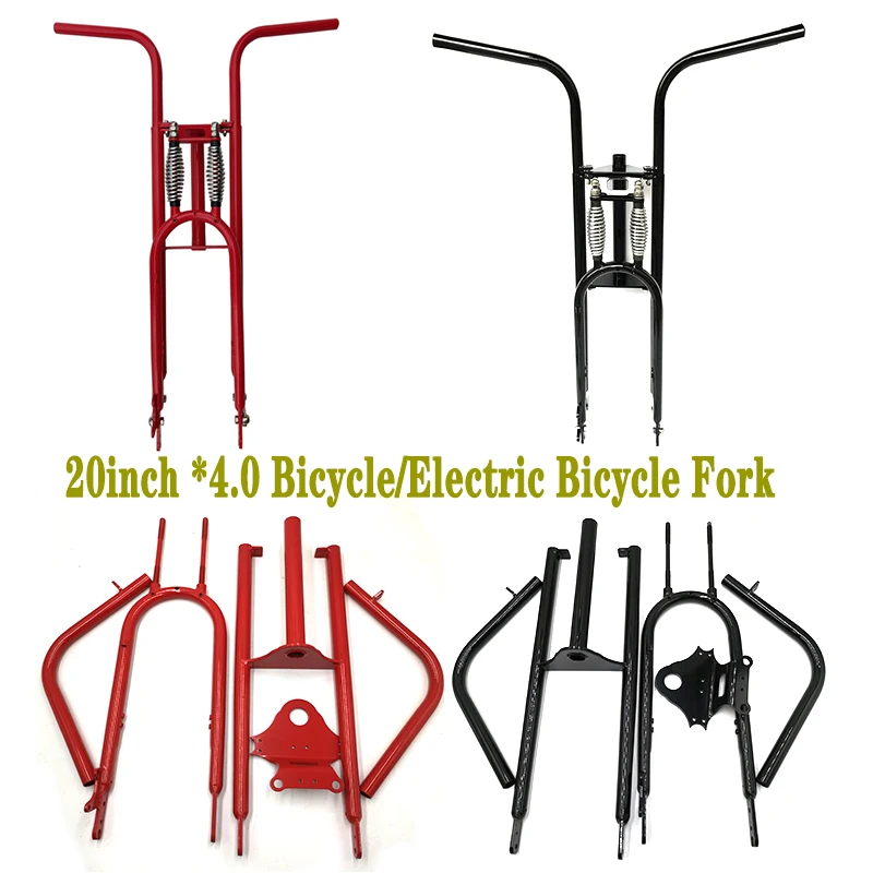 

20inch *4.0 Bicycle / Electric Bike Spring Fork Steel Fork Bicycle Vintage Fork Bicycle Accessories