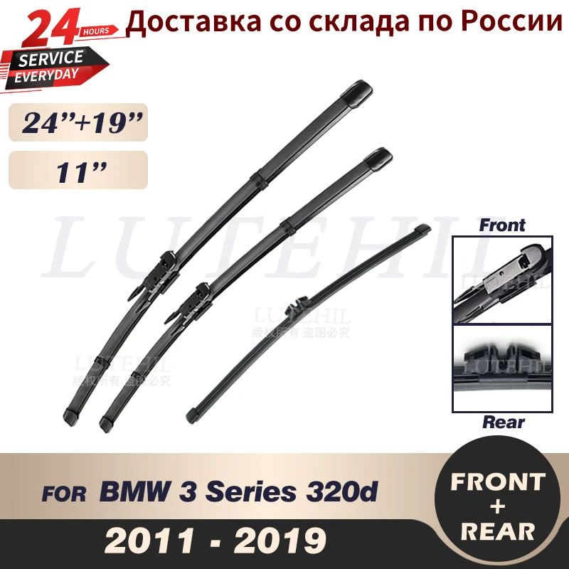 Wiper Front & Rear Wiper Blades Set For BMW 3 Series 320d 330d 335d 316d 318d 320i 328i Touring Estate F31 2011-2019 2012 2013