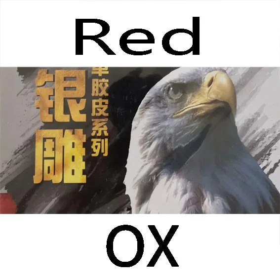 Variant: Red OX