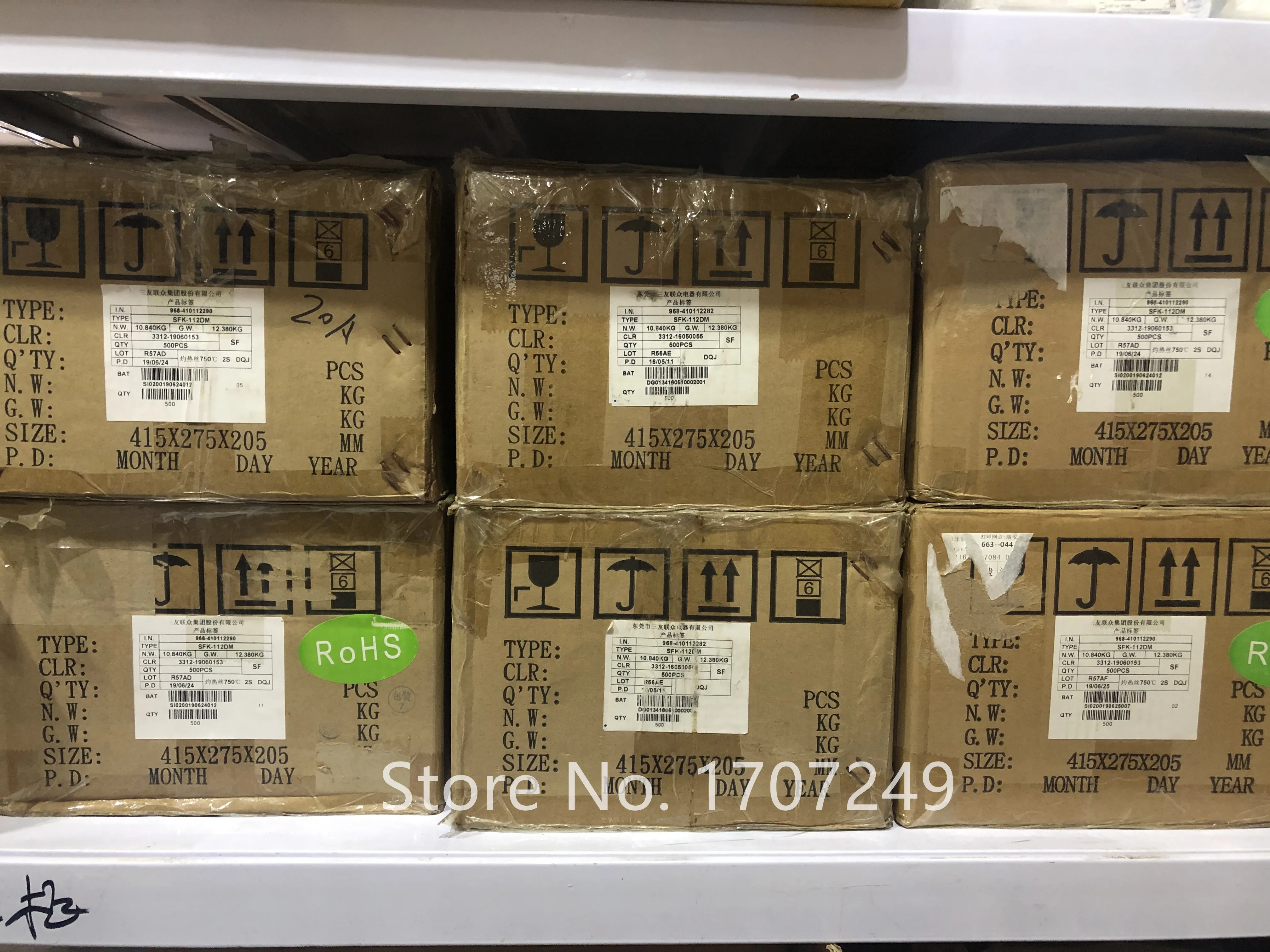 Imagem -04 - Envio Gratuito de 75 Peças Lote 100 Novo e Original Sanyou Relé Sfk112dm 12v 20a 250vac para ar Condicionado dc Mini Relé Energia o