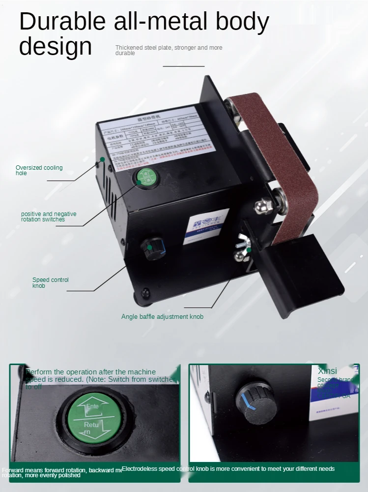 180w Mini levigatrice a nastro elettrica lucidatura fai-da-te levigatrice a nastro strumento di levigatura affilacoltelli velocità regolabile 13000 giri/min
