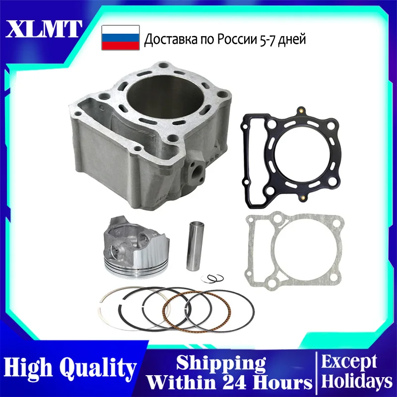 78mm Motorcycle Air Cylinder Piston Kit For KAWASAKI KLX250 KLX300 KLX 250 KLX 300 Block & Head  Base Gasket Kit Engine Parts