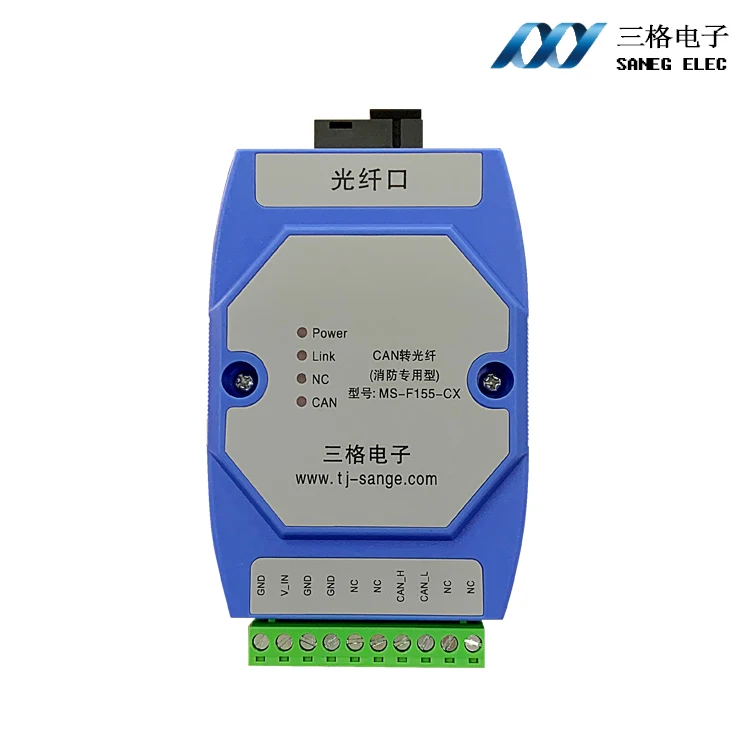 

CAN-волоконный преобразователь, оптический Cat/оптический трансивер, пожарный хост-Сетевой удлинитель, модуль релейного сигнала связи