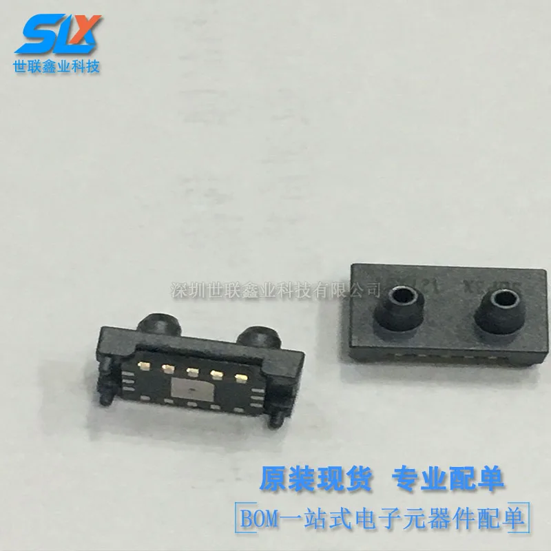 1PCS SDP31-500PA SDP31-125PA  SDP32-125PA SDP32-500PA Board Mount Pressure Sensors Differ Pressure Sensor