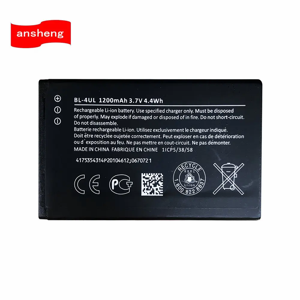 

High Qualtiy 1200mAh BL 4UL BL-4UL Battery For Nokia Lumia 225 330 RM-1172 RM-1011 RM-1126 Mobile Phone