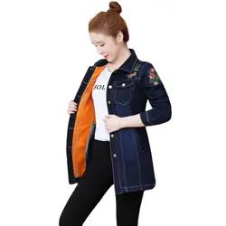 Giacca da Cowgirl invernale nuovo stile fiori ricamati aggiungi giacca di jeans da donna ispessita in velluto Trench monopetto Slim