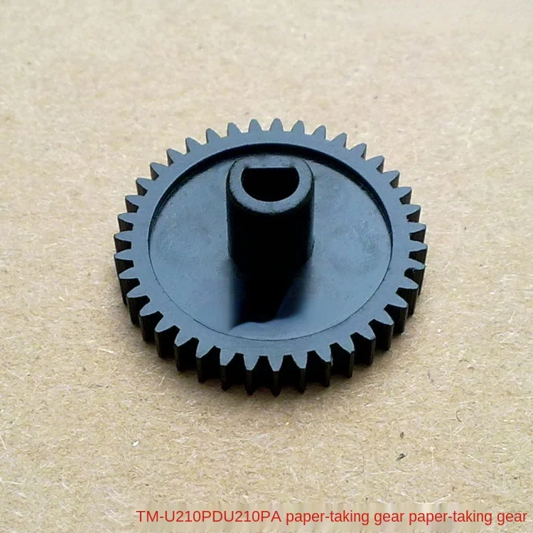 Engrenagem de alimentação de papel da engrenagem de alimentação (tipo d) para epson epson tm-u210pd u210pa u210d