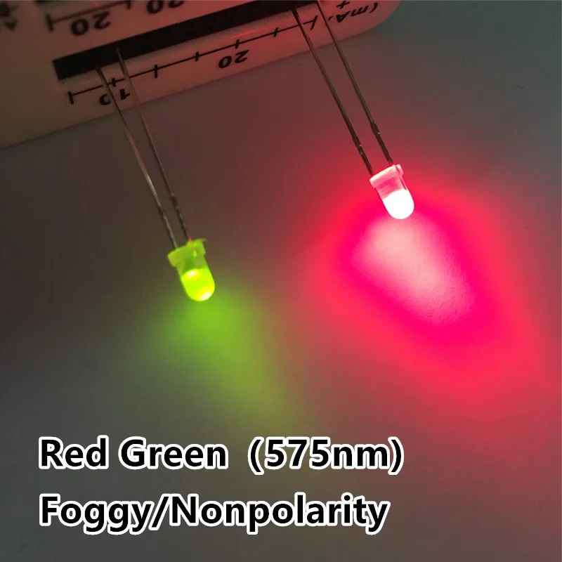 100PCS Two feet Non-polar 3mm Mistiness Red Blue Green two color transparent two way LED light-emitting diode