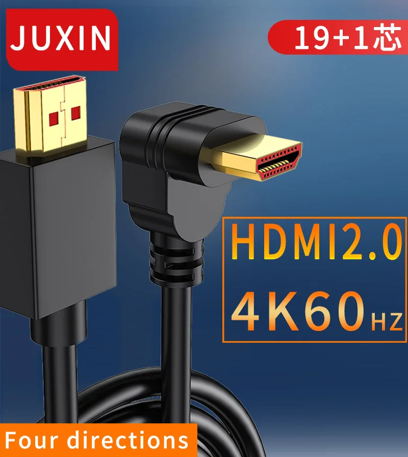 JUXIN 4K HDMI-compatible Cable 90 Degree UP/Down left Angle Adapter for Apple TV PS4 Splitter Video Audio HDMI2.0 Cable