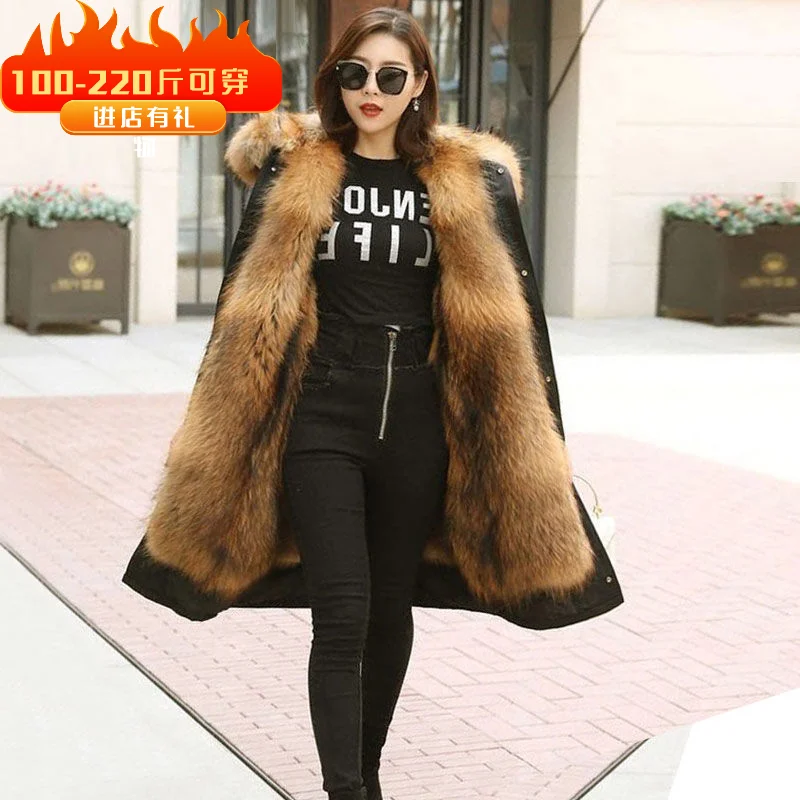 Winter plus size simulation fur cotton jacket female simulation fox fur trench coat pregnant women Parker warm jacket 100-220