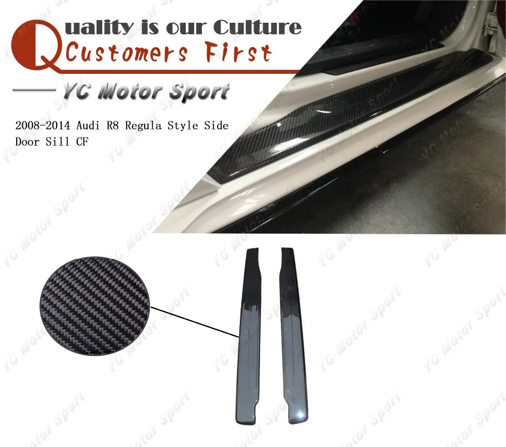 

Car Accessories Carbon Fiber Door Sill Kit 2pcs Fit For 2008-2014 R8 Regula Style Side Door Sill Car-styling