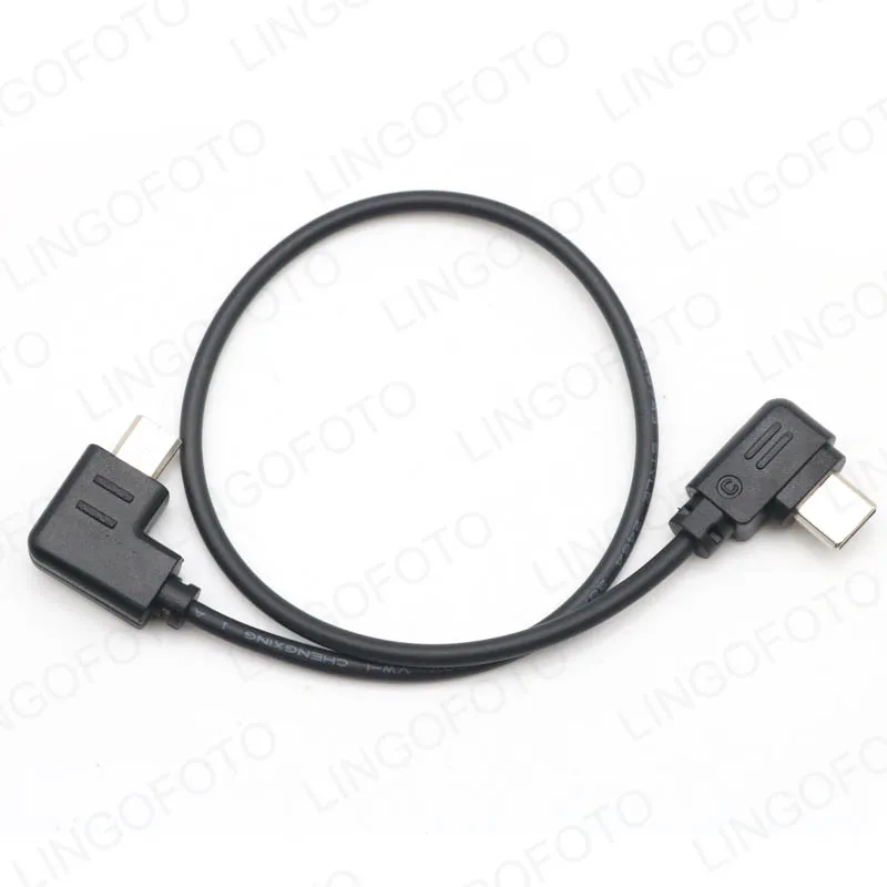 DJ Ronin SC Cable de Control para Sony A7,A7II,A7III etc. 30cm hacia arriba