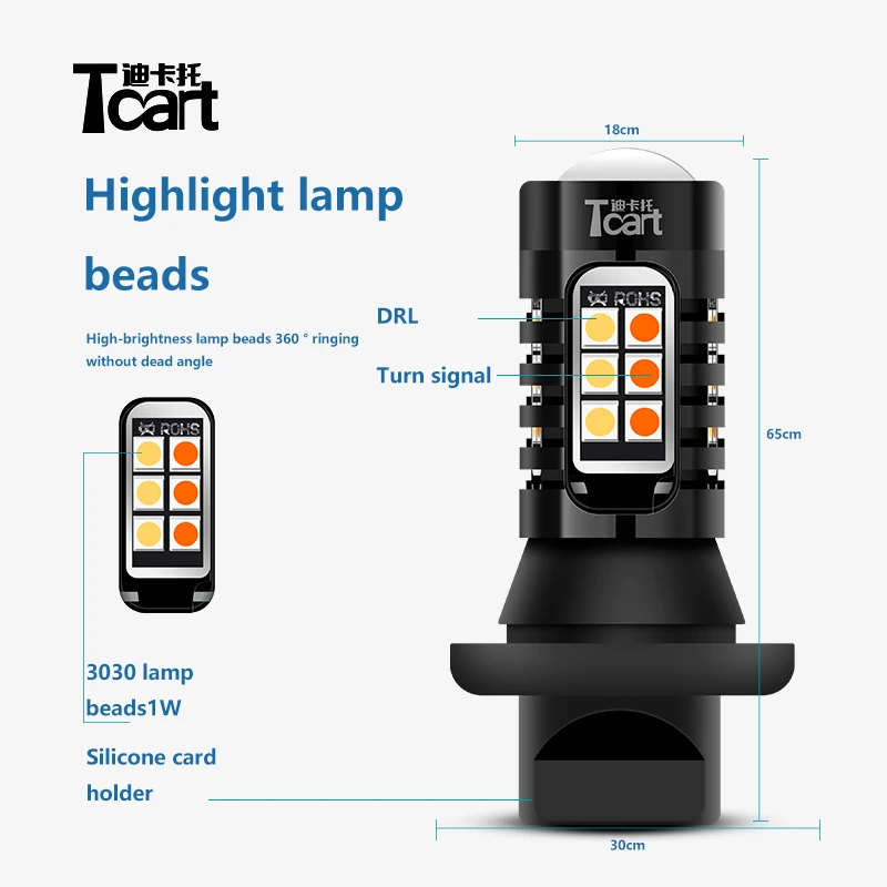 Tcart New For toyota All series prius Rav4 camry corolla yaris Daytime Running Light Turn Signal Car Led drl accessories