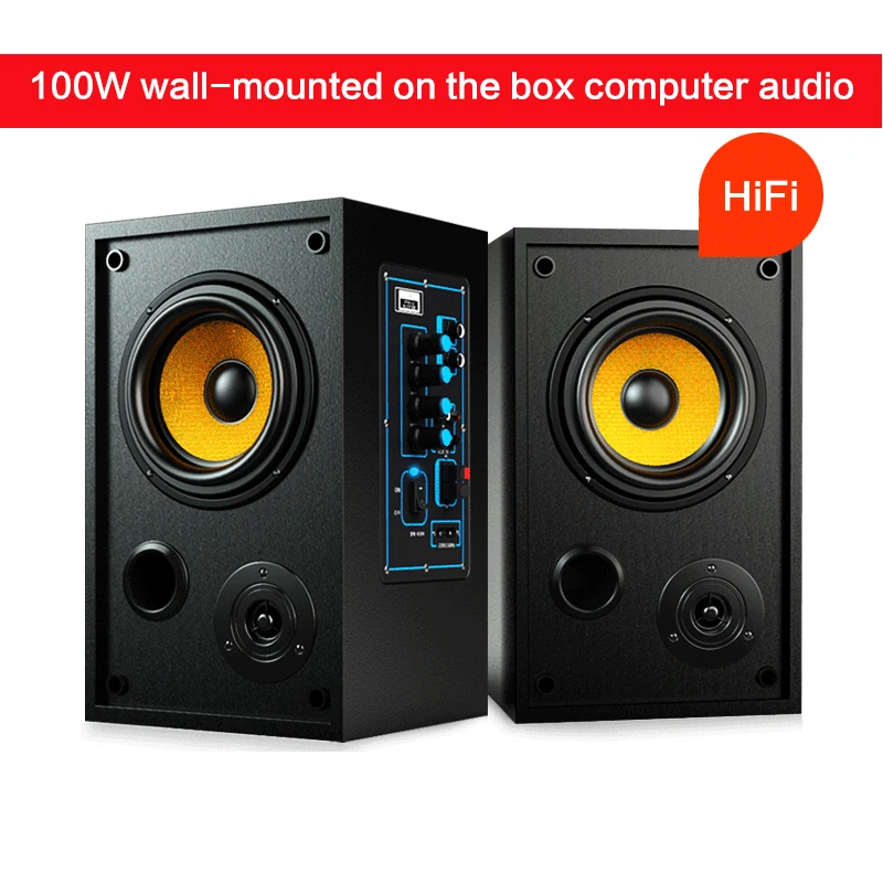 100W Household High-power Speaker M300 Wall-mounted Speaker Computer Audio Fever HiFi K Song Shop Classroom Projector Speaker