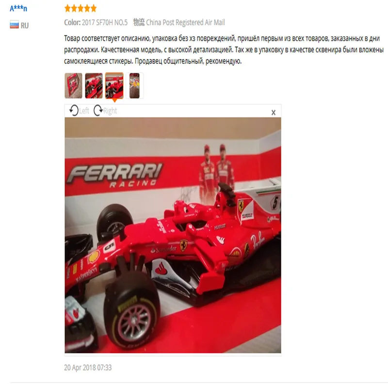 Bburago Diecast 1:43 Scale 2019 Metal F1 Car Formulaa 1 Racing Car F1 Model Car SF70H/71H/90 Alloy Toy Car Collection Kid Gift