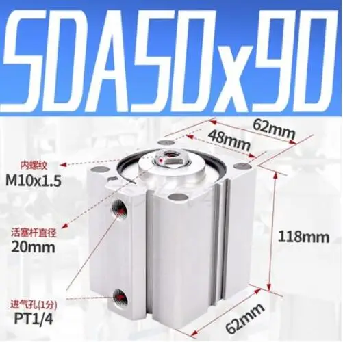 

SDA50*90, 50mm Bore 90mm Stroke Compact Air Cylinders SDA50X90 Dual Action Air Pneumatic Cylinder