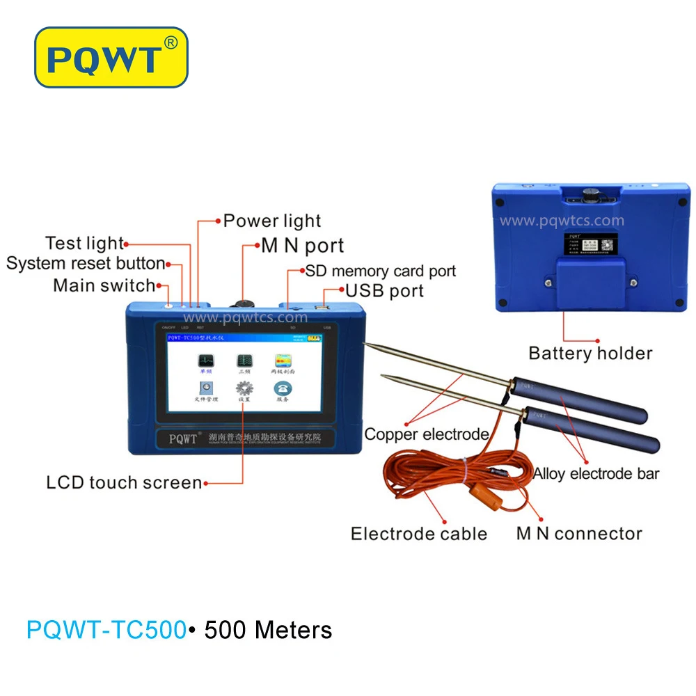 Chất lượng cao tự động lập bản đồ Nước Ngầm Detector 150 mét