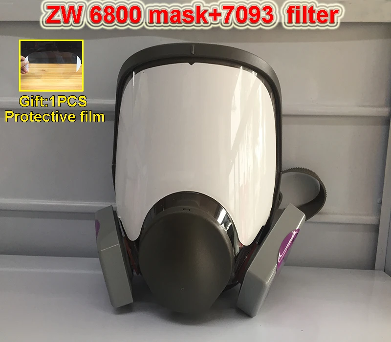 

1PCS ZW 6800 Breathing mask + 2PCS 7093 filter particulate matter Respirator gas mask For dust Smoke Breathing mask