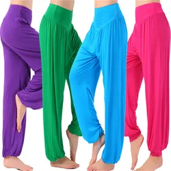 Pantalon sarouel décontracté taille haute pour femme, pantalon de danse, club de danse, jambes larges, pantalon bouffant long, grande taille