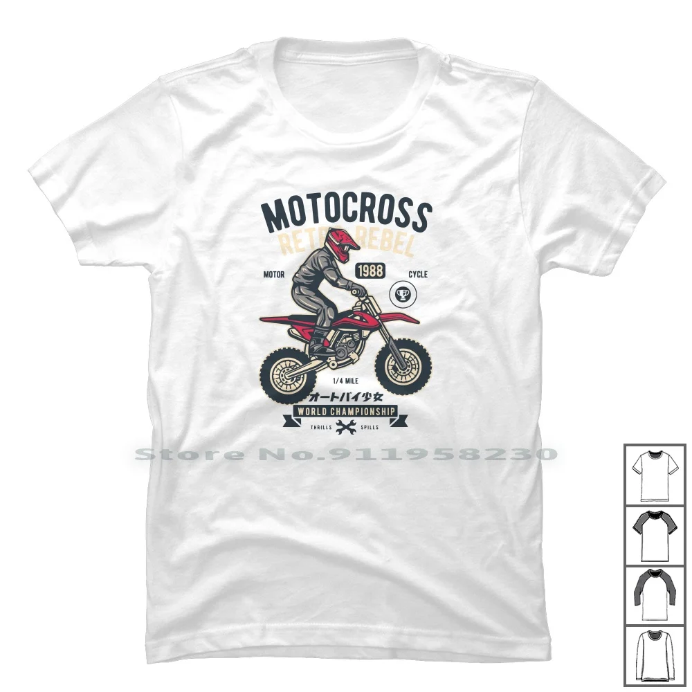 Motocross Retro Rebel T Shirt 100% Cotton Cartoon Rebel Movie Cross Comic Tage Ross Game Age To Ny Me