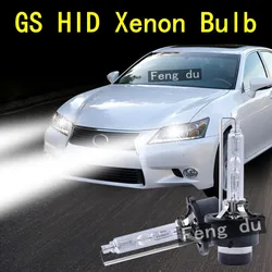 2個2004-2014レクサスgs GS430 GS300 GS250 350 460 450 6000 hidキセノン電球車のヘッドライトキセノンランプ低ビームヘッドライト修理された