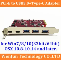 Super Speed Mac Pro 3*USB 3.0 +2*type-C PCI-E X4 Expansion Adapter Card For MAC PRO OSX 10.8-10.15.3 /Windows/ MACPRO 3.1-5.1