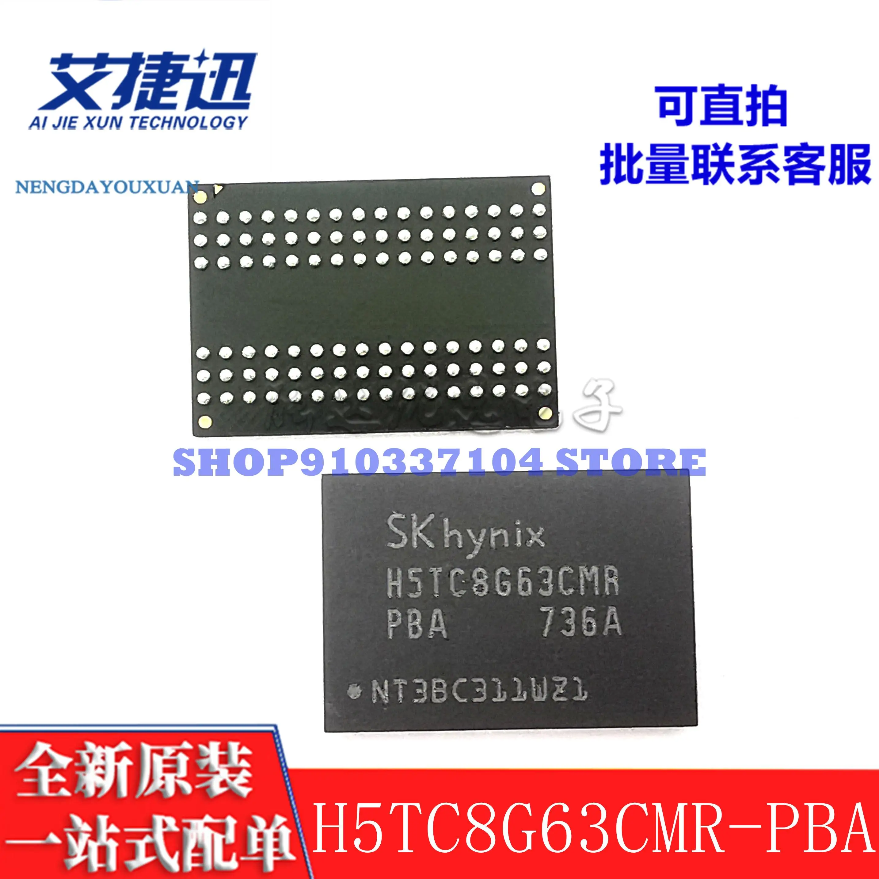 2 teile/los H5TC8G63CMR-PBA Flash 1G speicher IC chip neue und original