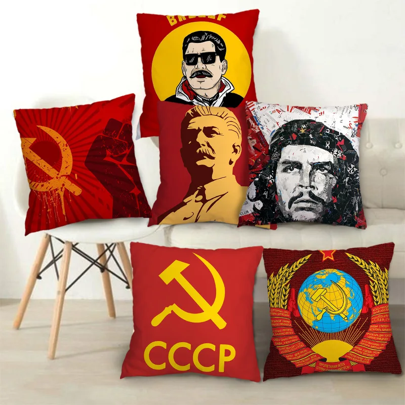 NEW 41 TPYES 45*45CM No pillow core Soviet Union Stalin USSR CCCP HET pillow case toys sofa bedroom Game room Gift