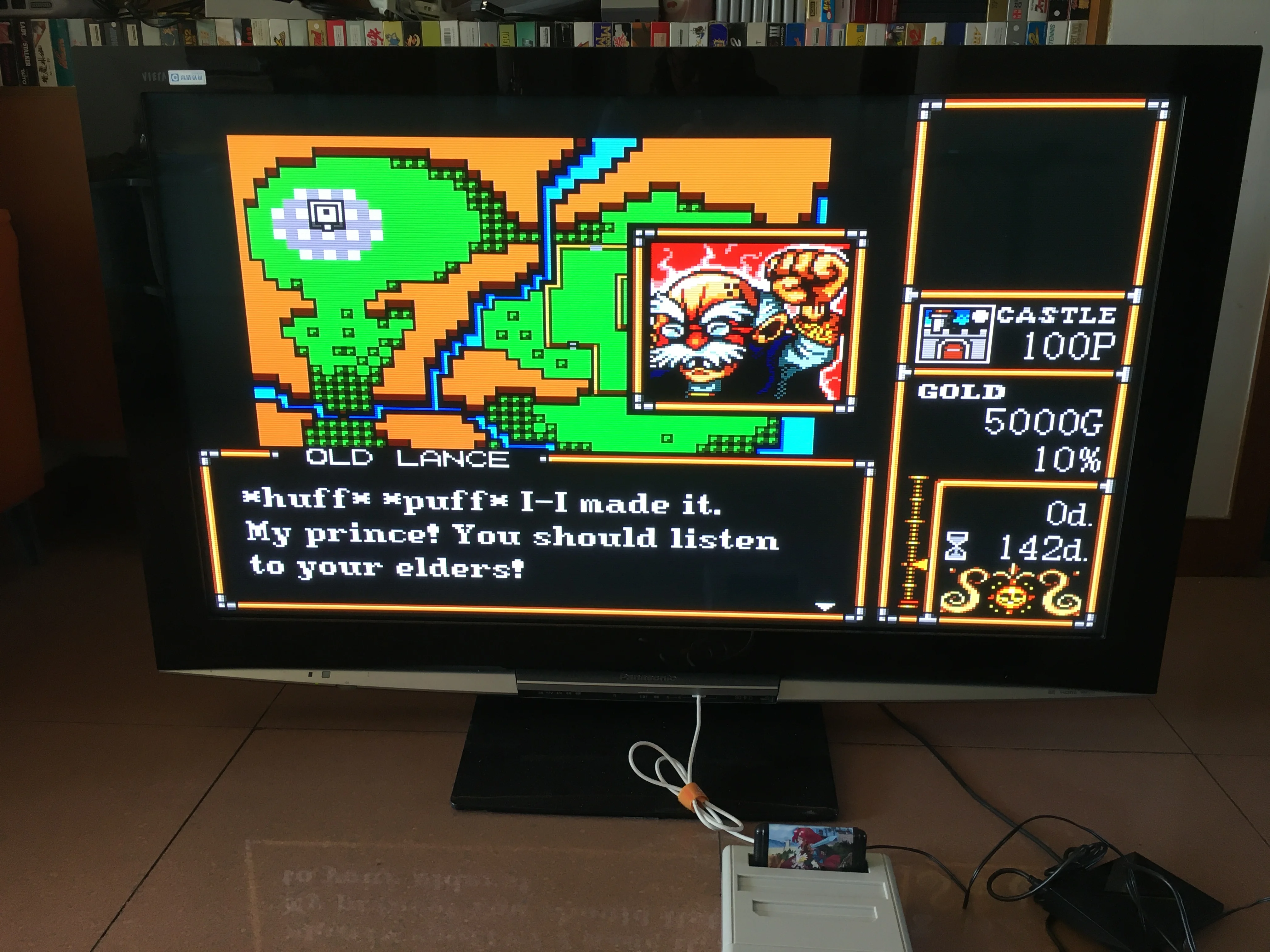 MD لعبة: الرب الملك (الولايات المتحدة الأمريكية الإصدار!! اللغة الإنجليزية!!)