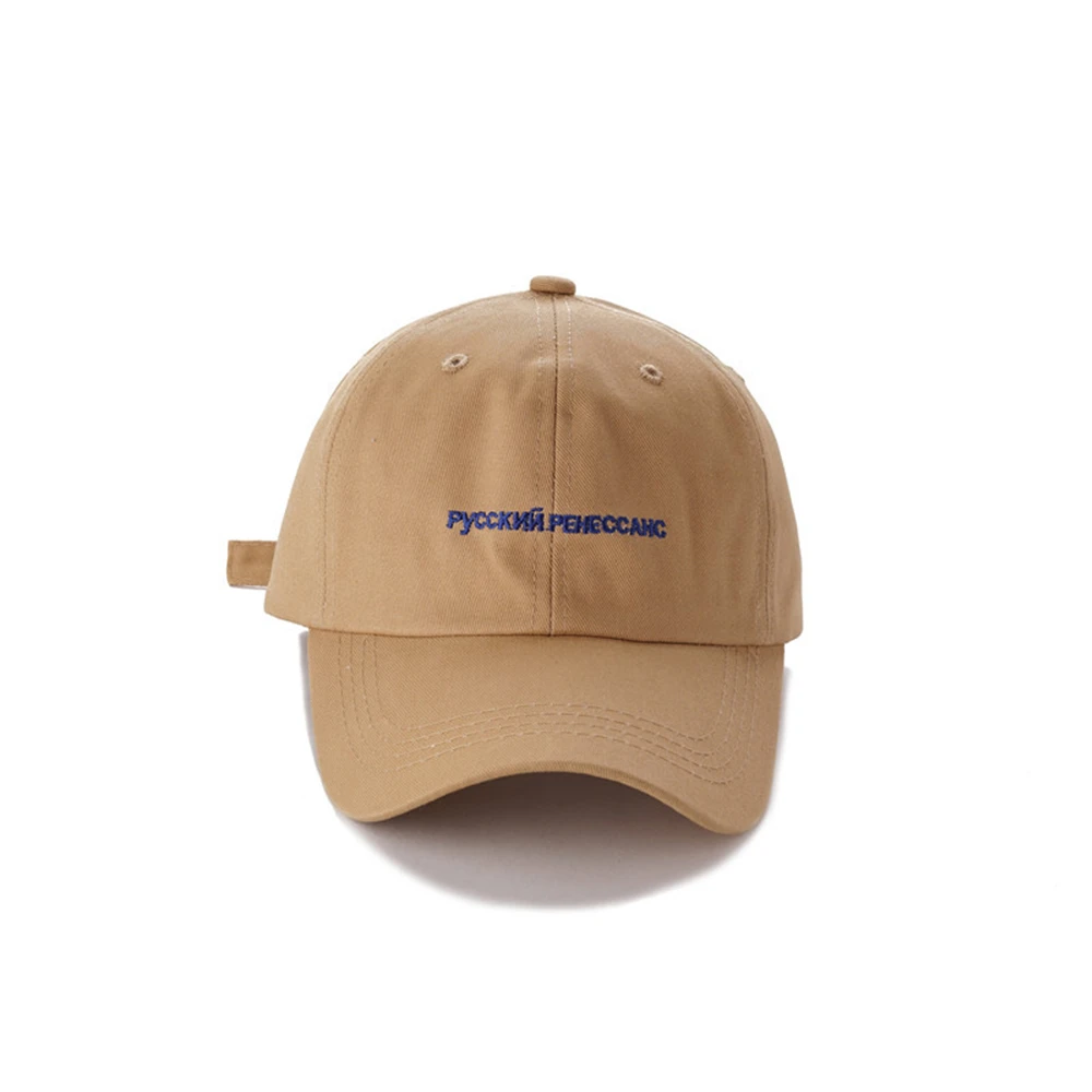 الربيع و الصيف النسخة الكورية من البرية إلكتروني مطرزة قبعة بيسبول الموضة قبعة عادية WS-2404 #5