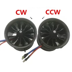 Hobbyhh EDF fan 70mm CW and CCW 12 blade 4S 2800kv 6S 2100kv