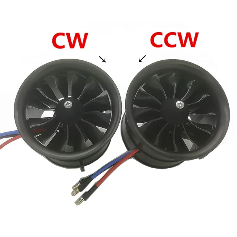 Hobbyhh EDF fan 70mm CW and CCW 12 blade 4S 2800kv 6S 2100kv