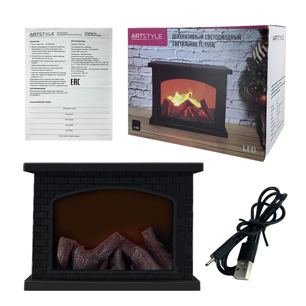 

USB 12V Charging LED Simulation Flame Lamp Carbon Fire Retro Craft Fireplace Wind Lamp Creative Ornament for Home Decoration