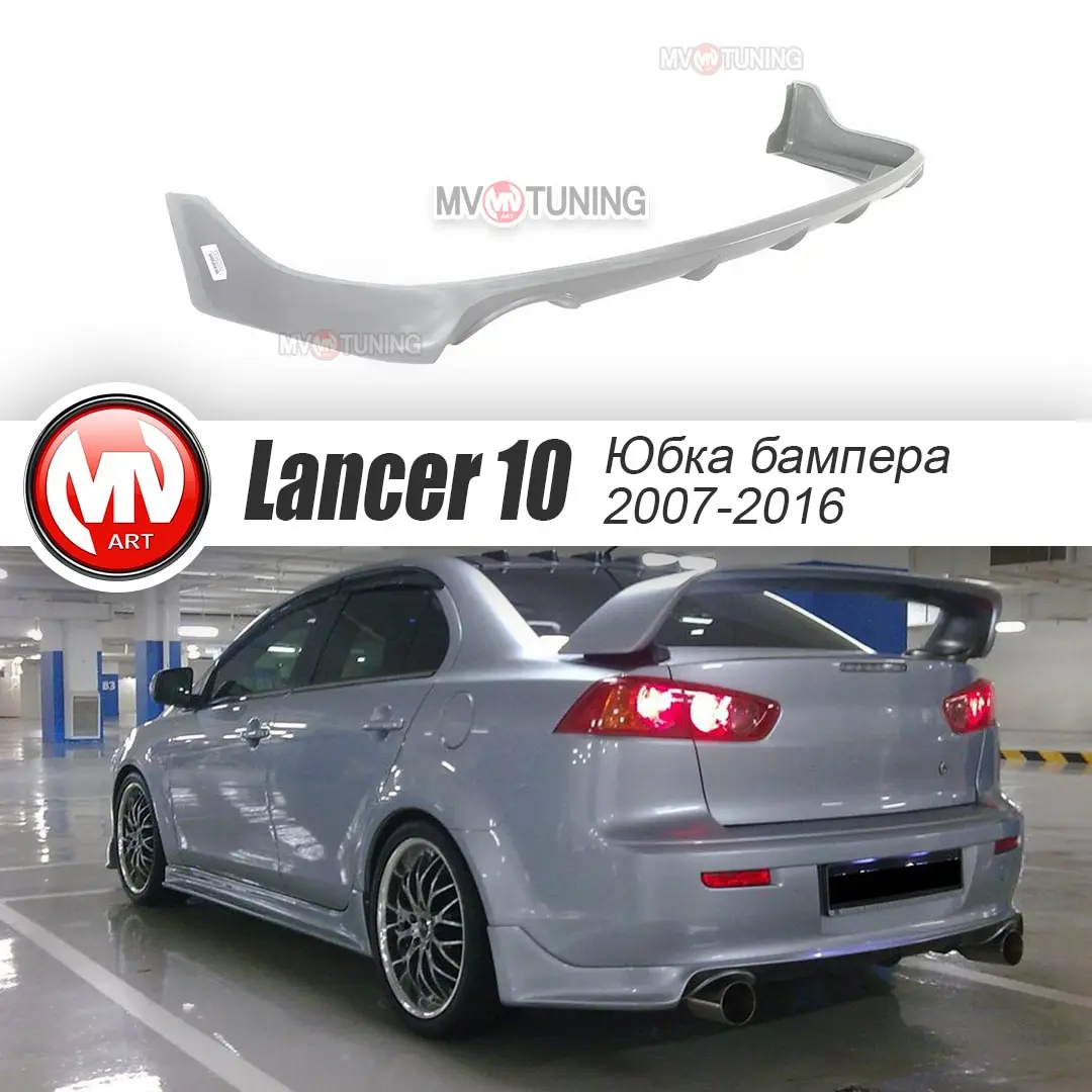 Lancer Diffuser: A Comprehensive Review and Guide for Mitsubishi Lancer Owners